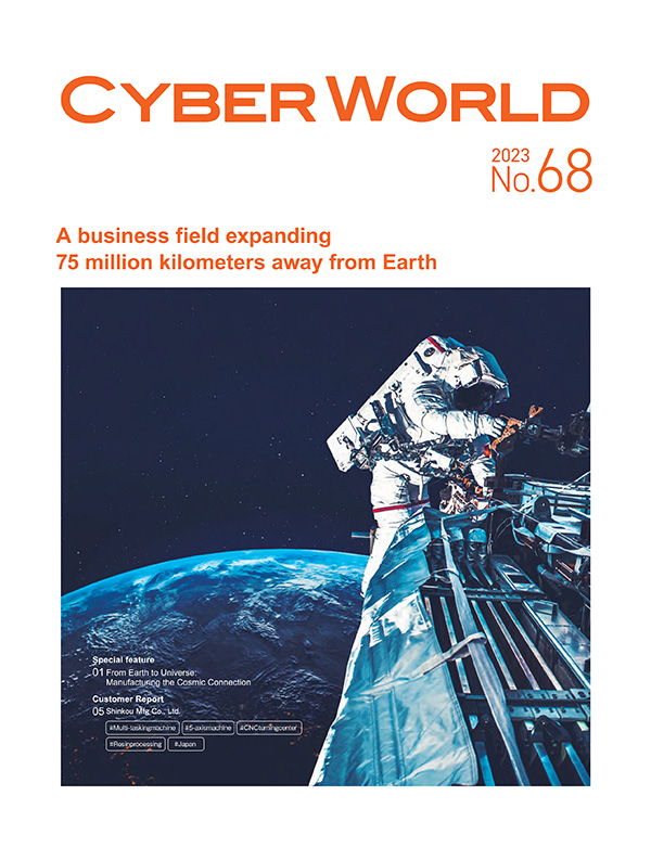 Mazak Cyber World 62
