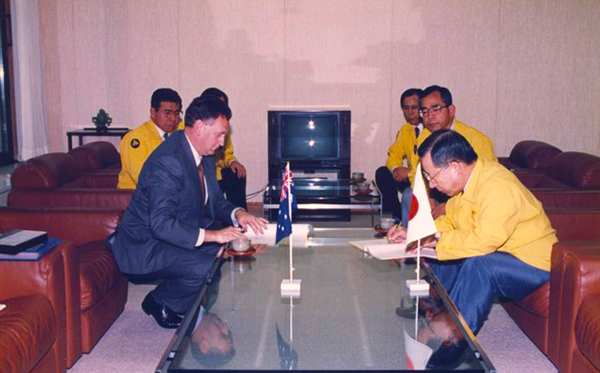 Fanuc Australia Distributor Agreement John Hart 1983