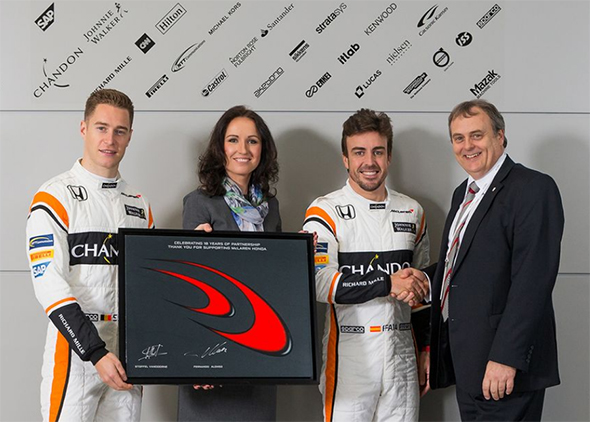 McLaren Honda extends exclusive machine tool partnership with Mazak